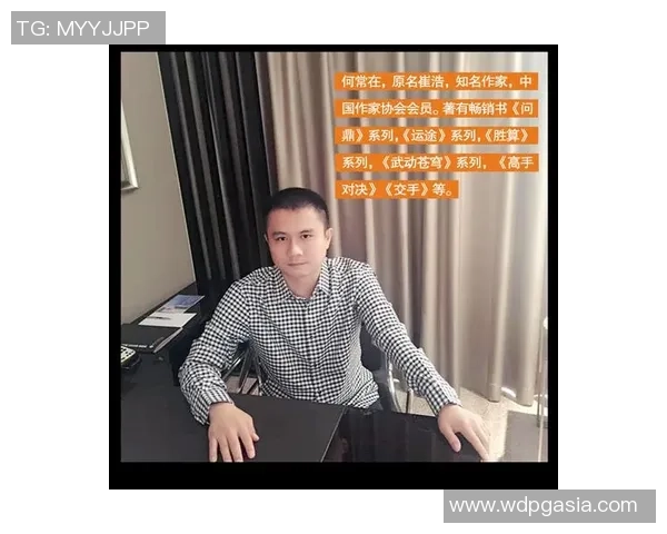 问鼎何常在哪个app能看-问鼎何常在—揭秘观看神秘APP的奇妙之旅-问鼎何常在哪个app能看